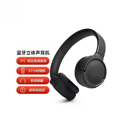 Wireless Bluetooth Headset JB TUNE520BT: Bass & Comfort - XClubMart