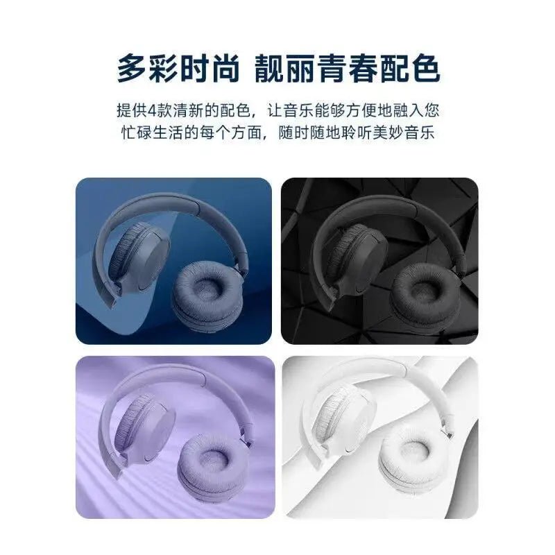 Wireless Bluetooth Headset JB TUNE520BT: Bass & Comfort - XClubMart