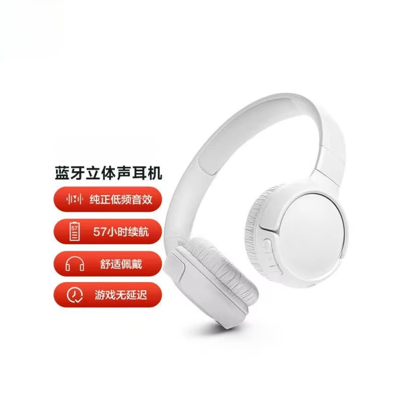 Wireless Bluetooth Headset JB TUNE520BT: Bass & Comfort - XClubMart